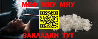 герыч Можга