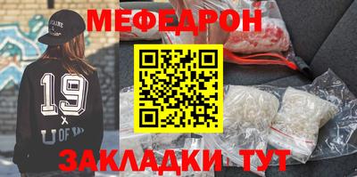 гидра Малгобек