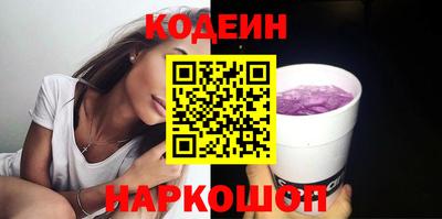 кокс Моздок