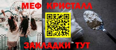 кокс Моздок