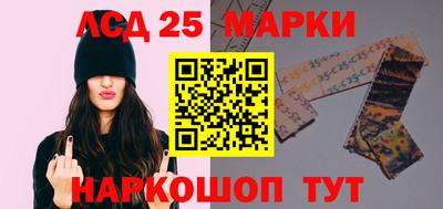 мефедрон VHQ Малоярославец
