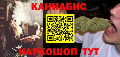 мефедрон VHQ Малоярославец