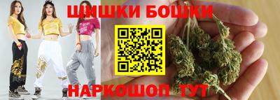 кристаллы Мариинск