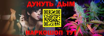 мефедрон VHQ Малоярославец