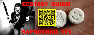 хмурый Можайск