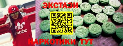кокс Моздок