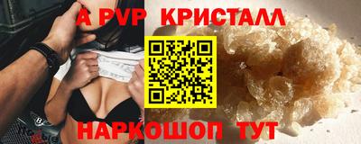 герыч Можга