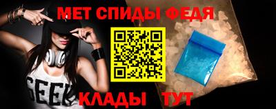 гидра Малгобек