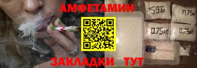 гидра Малгобек