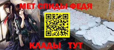 хмурый Можайск