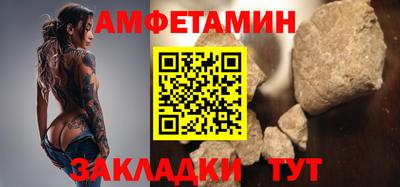 мефедрон VHQ Малоярославец