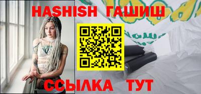 мефедрон VHQ Малоярославец