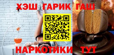 мефедрон VHQ Малоярославец