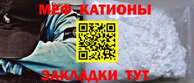 хмурый Можайск