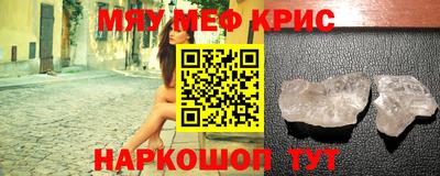 гидра Малгобек